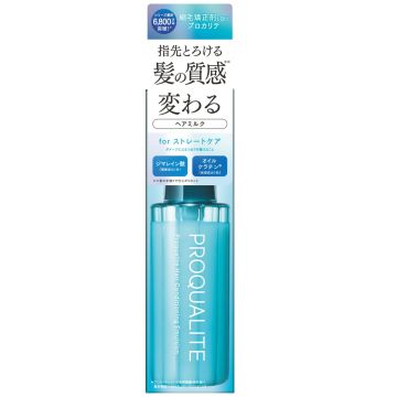 ヘアメンテナンスエマルジョン