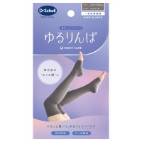ゆるりんぱ / 1足(2枚)