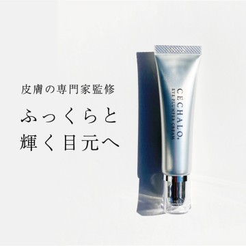 アイプランパークリーム 03