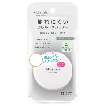 モイストラボ ルースパウダー テカリ防止タイプ