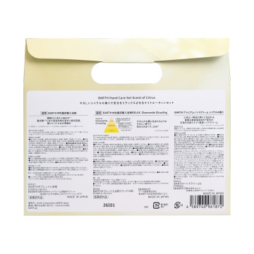 Hand Care Set -Citrus- 02