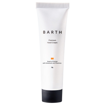 Hand Care Set -Citrus- 05