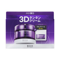 【入荷次第発売開始】プロバイオダーム(TM) 3Dリフティングクリームミニセット / 50mL、20mL