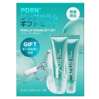 PDRNリップセラムギフトセット / 10ml×2個、1個