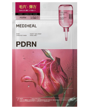PDRN3ミニッツマスク