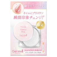 02.ファンシーピンク / 0.3g