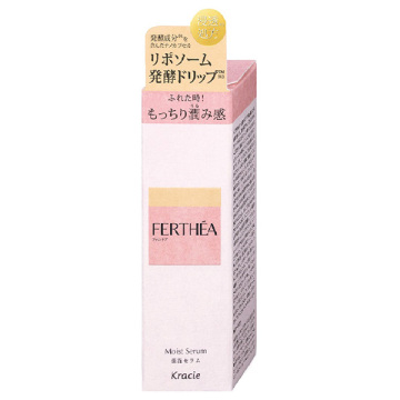 保湿セラム