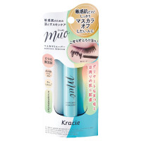 マスカラリムーバー / 6.6ml