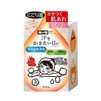 薬用バスソルトにごり 発汗温浴 / 5包