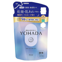 ボディウォッシュ / 詰替え / 360ml / リラックスハーバルナイトの香り