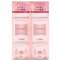 コンセントレートマスク / 20g