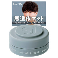 ムービングラバー カジュアルマット / モバイル / 15g