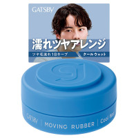 ムービングラバー クールウェット / モバイル / 15g