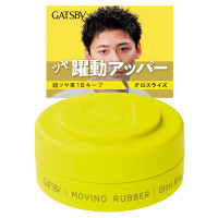 ムービングラバー グロスライズ / モバイル / 15g