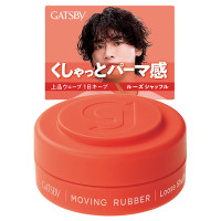 ムービングラバー ルーズシャッフル / モバイル / 15g