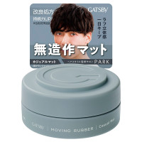 ムービングラバー カジュアルマット / 80g