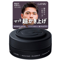 ムービングラバー エクストリームマット / 80g