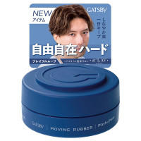 ムービングラバー プレイフルムーブ / 80g