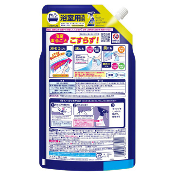 バスタブクレンジング銀イオンプラス 02