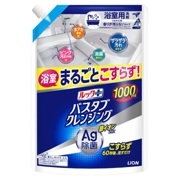 バスタブクレンジング銀イオンプラス