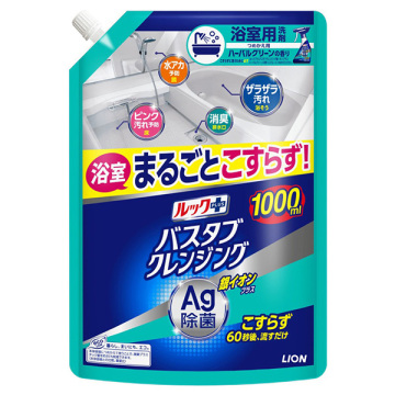 バスタブクレンジング銀イオンプラス