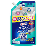 バスタブクレンジング銀イオンプラス / 詰替え / 700ml / ハーバルグリーン