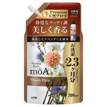 アロマリッチ モーア