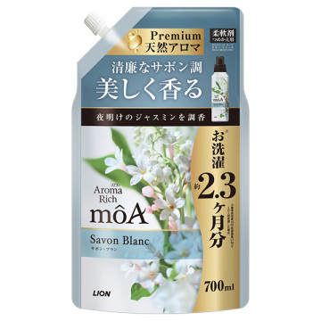 アロマリッチ モーア