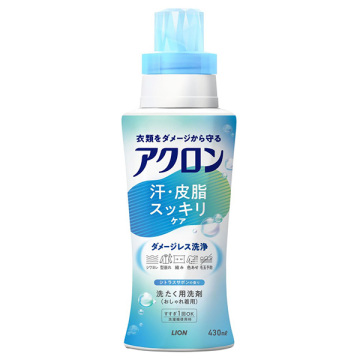 汗・皮脂スッキリケア