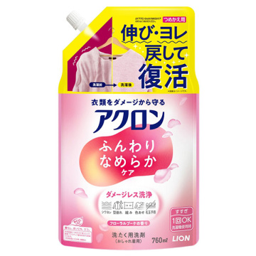 ふんわりなめらかケア