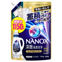 NANOX 深層浸透洗浄 / 詰替え / 1150g