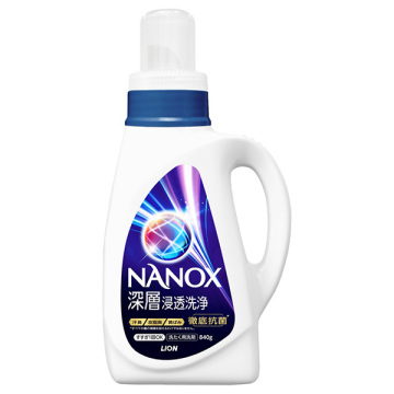 NANOX 深層浸透洗浄