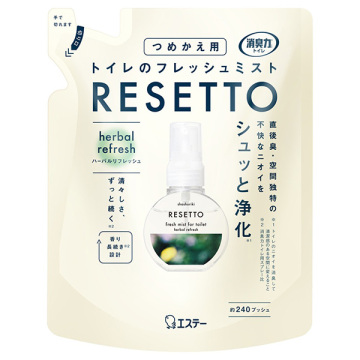 トイレのフレッシュミスト RESETTO