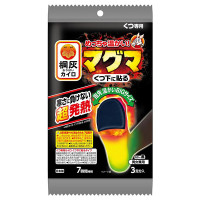 マグマくつ下に貼る / 黒 / 3足分