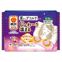 桐灰寝るときデコルテカイロ / 4組