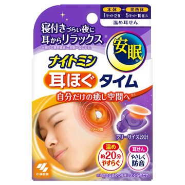 ナイトミン耳ほぐタイム