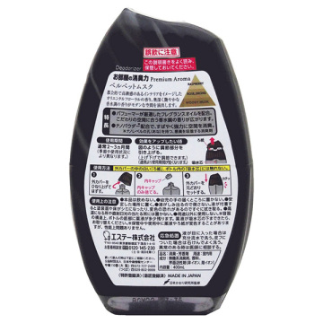 お部屋の消臭力 Premium Aroma 02