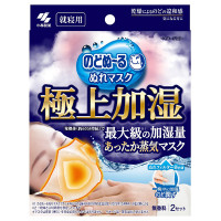 のどぬ～るぬれマスク極上加湿 / 2組