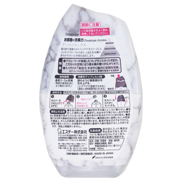 お部屋の消臭力 Premium Aroma 02