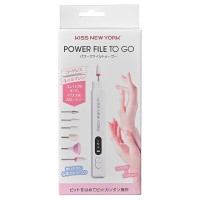 POWER FILE TO GO / ホワイト / 55g