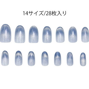 gel FANTASY Magnet 02