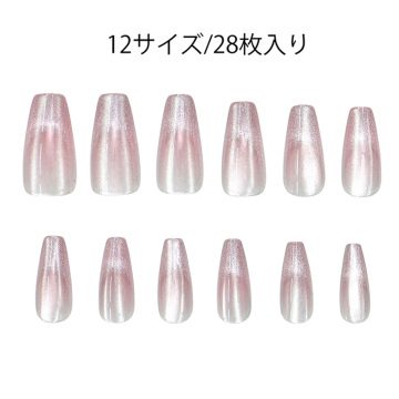 gel FANTASY Magnet 02