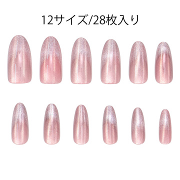gel FANTASY Magnet 02