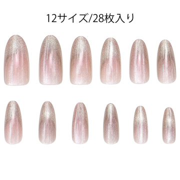 gel FANTASY Magnet 02