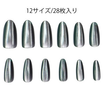gel FANTASY Magnet 02