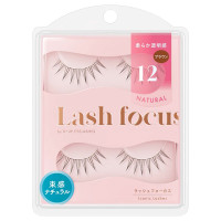 ラッシュフォーカス / 12 / 2ペア