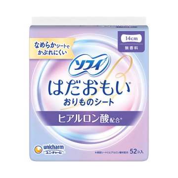 はだおもい おりものシートヒアルロン酸