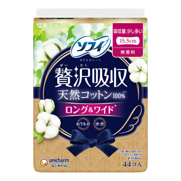 Kiyora贅沢吸収天然コットン少し多い用