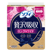 52枚