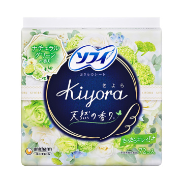 Kiyora